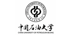 中國石油大學